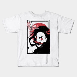 Nezuko Kamado | Anime Kids T-Shirt